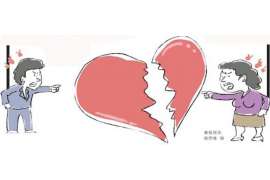 《分手前,用这10句经典句子图片挽回婚姻,重燃爱火!》 《分手前,用这10句经典句子图片挽回婚姻,重燃爱火!》